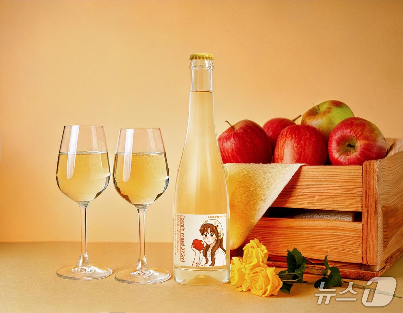 본문 이미지 - '여우비꿀술 애플' 제품 사진.(양구군 제공. 재판매 및 DB금지)/뉴스1