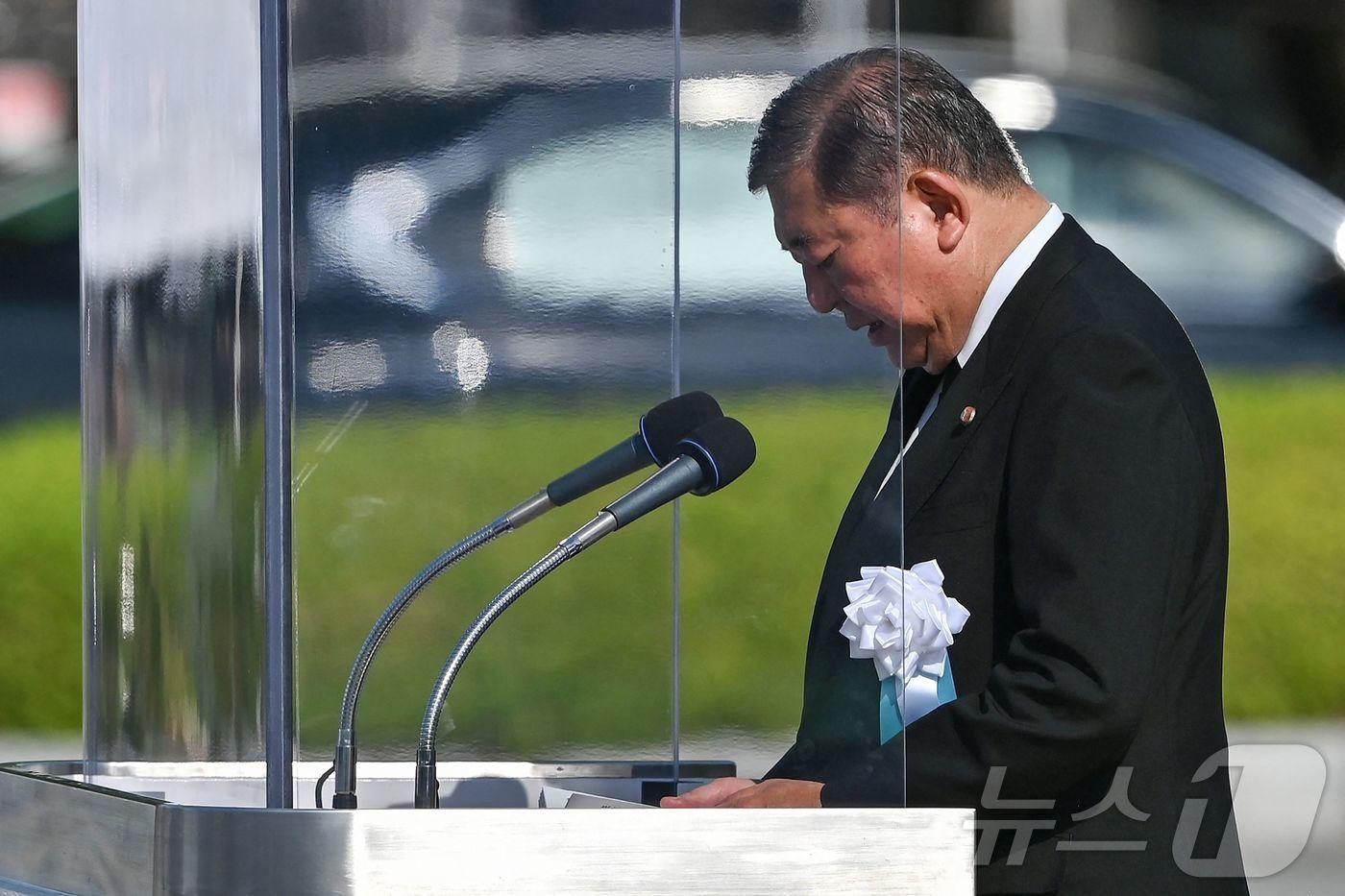 이시바 시게루 일본 총리. ⓒ AFP=뉴스1 ⓒ News1 권영미 기자