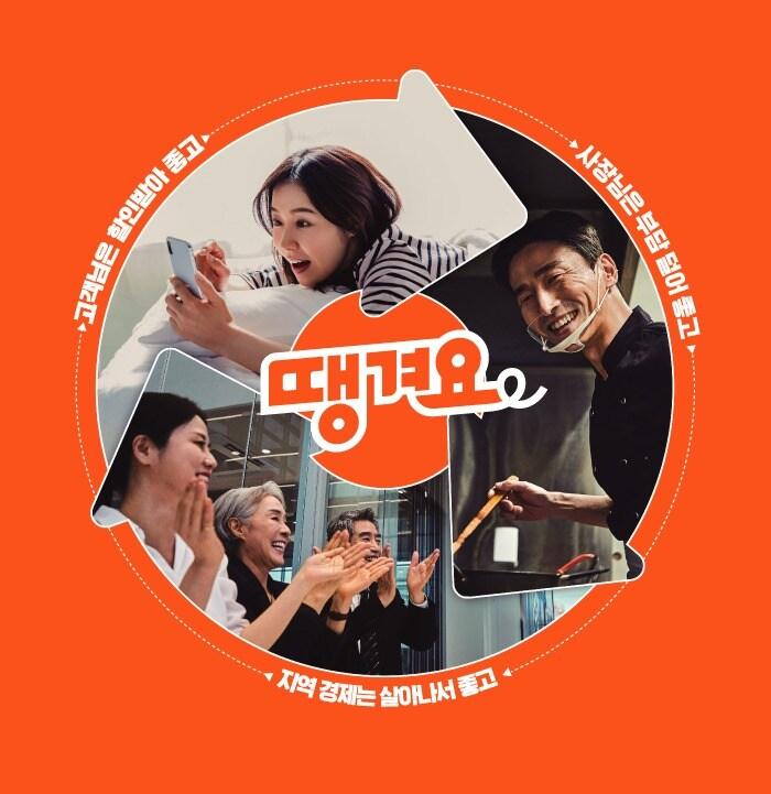 본문 이미지 - (신한은행 제공)