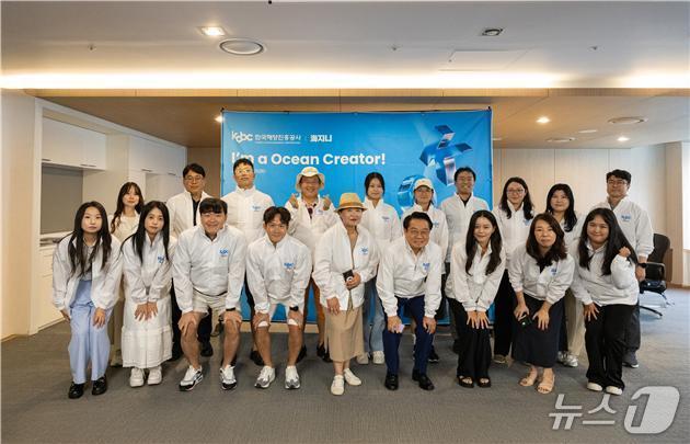 본문 이미지 - &#40;한국해양진흥공사 제공&#41;