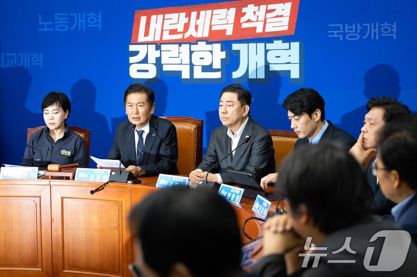 정청래 더불어민주당 대표가 6일 서울 여의도 국회에서 열린 최고위원회의에서 모두 발언을 하고 있다. 2025.8.6/뉴스1 ⓒ News1 유승관 기자