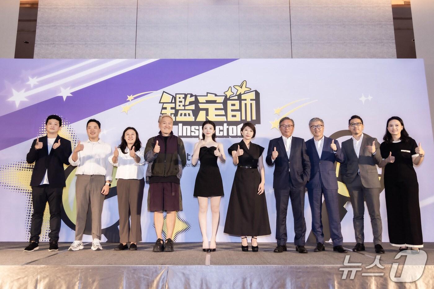 7월 30일 대만 타이베이 르 메르디앙 호텔에서 열린 '감별사 글로벌' 기자회견 사진(더에스엠씨 제공)