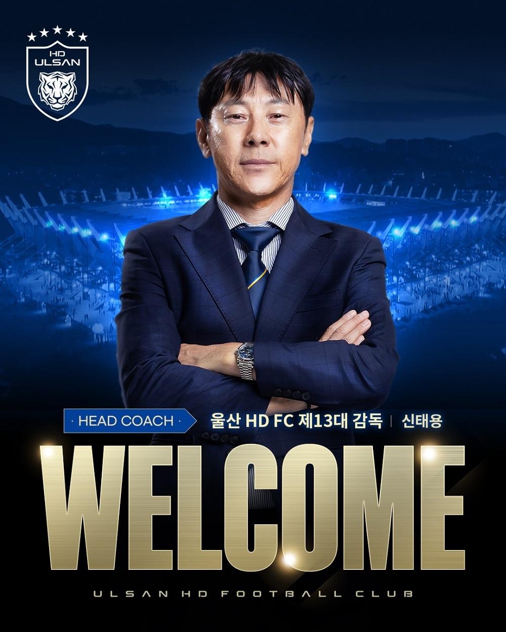 본문 이미지 - 울산HD 사령탑에 선임된 신태용 감독이 대한축구협회 부회장에서 사임했다. &#40;울산 제공&#41;