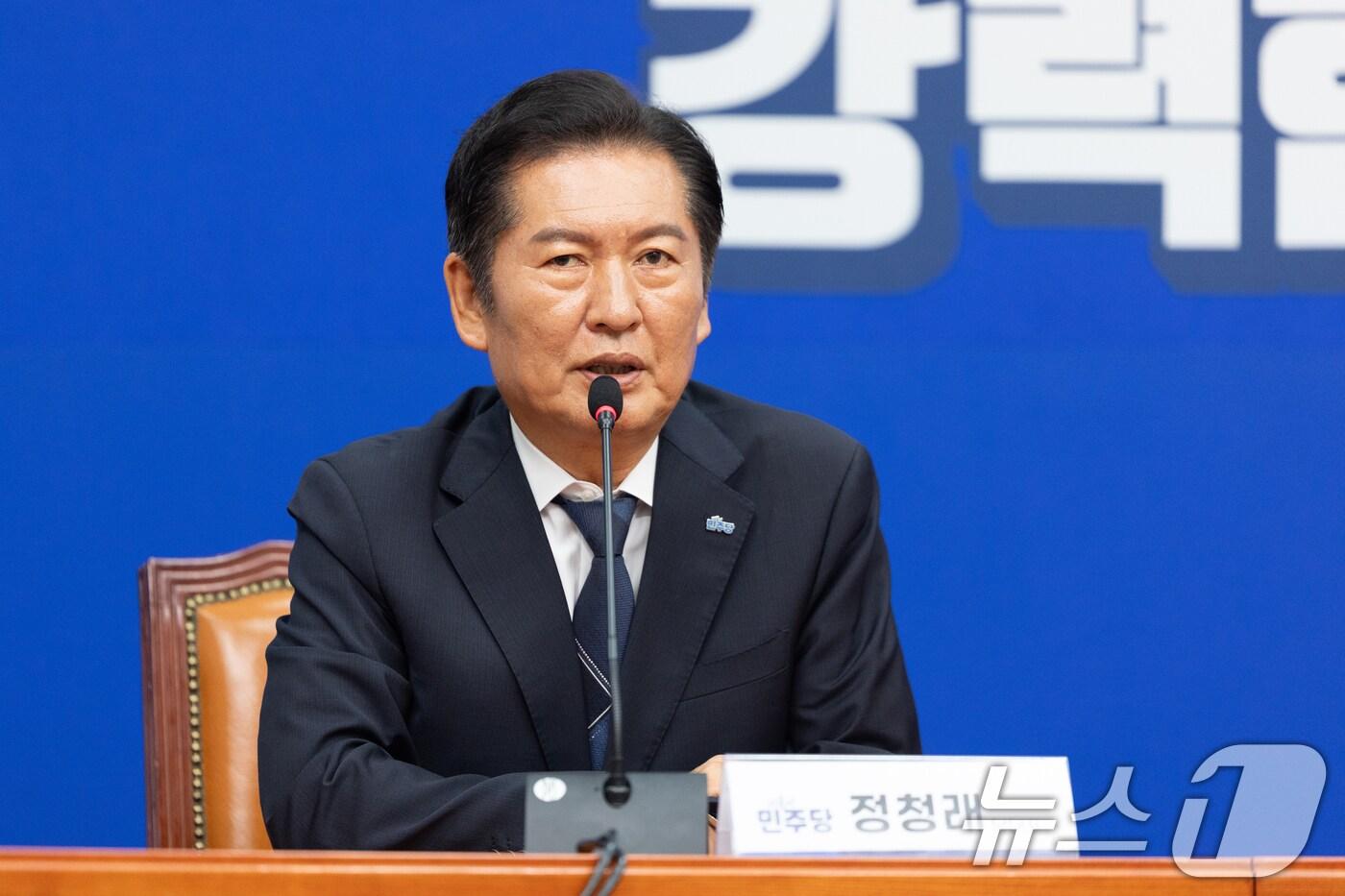 정청래 더불어민주당 대표가 6일 서울 여의도 국회 당대표 회의실에서 정성호 법무부 장관을 접견하며 발언하고 있다. 2025.8.6/뉴스1 ⓒ News1 이승배 기자