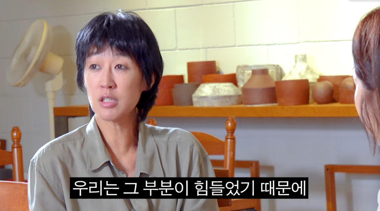 본문 이미지 - 유튜브 채널 '집 나간 정선희' 영상 캡처