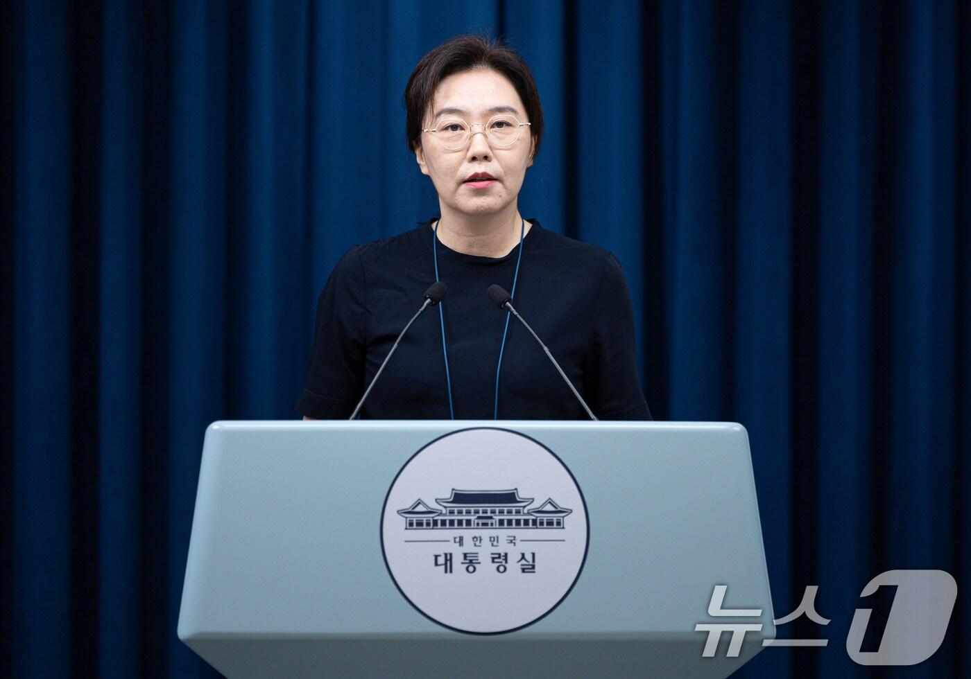 강유정 대통령실 대변인이 6일 서울 용산 대통령실 청사에서 이재명 대통령 지시사항 관련 브리핑을 하고 있다. 2025.8.6/뉴스1 ⓒ News1 이재명 기자