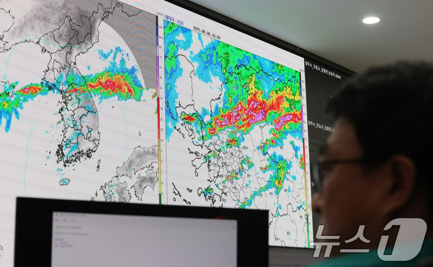 날씨 자료사진. 2025.8.6/뉴스1 ⓒ News1 김영운 기자