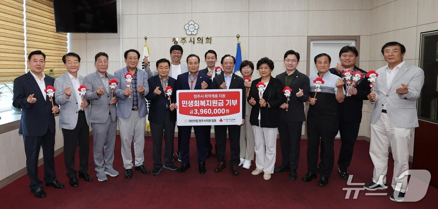  청주시의회 제공./뉴스1