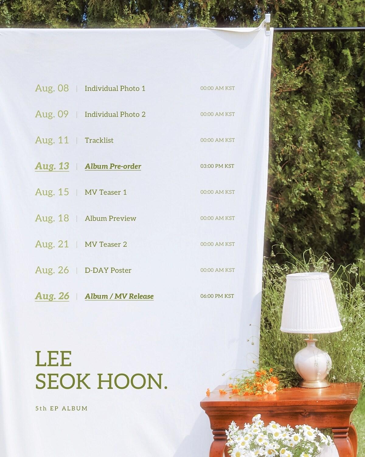 본문 이미지 - C9엔터테인먼트 제공