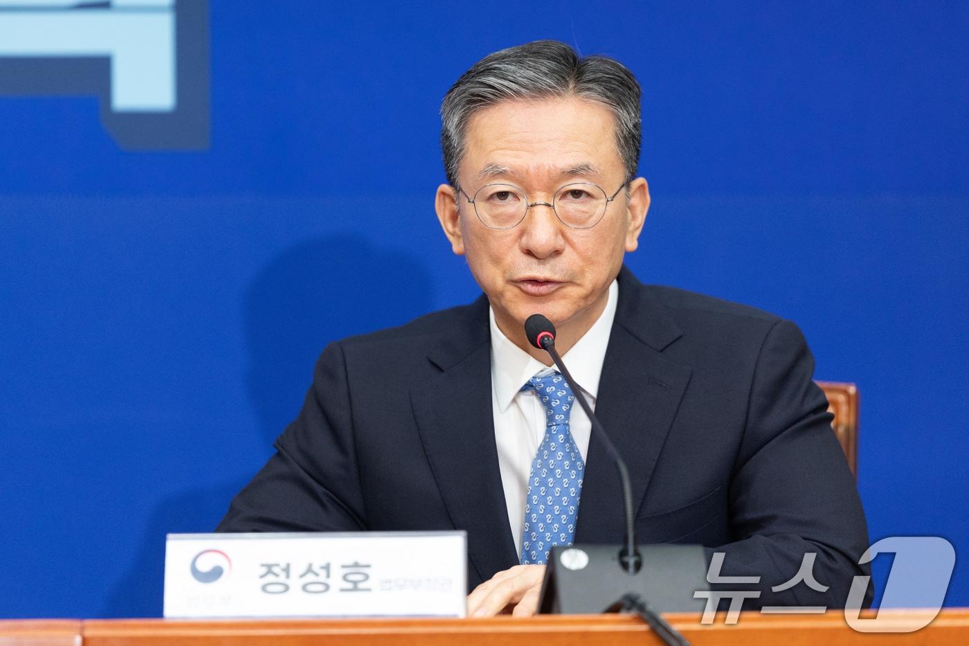 정성호 법무부 장관이 6일 서울 여의도 국회 더불어민주당 당대표 회의실에서 정청래 대표를 예방하며 발언하고 있다. 2025.8.6/뉴스1 ⓒ News1 이승배 기자