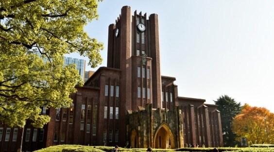 본문 이미지 - 일본 도쿄대 혼고지구 캠퍼스 전경. (사진 도쿄대 홈페이지 캡쳐)