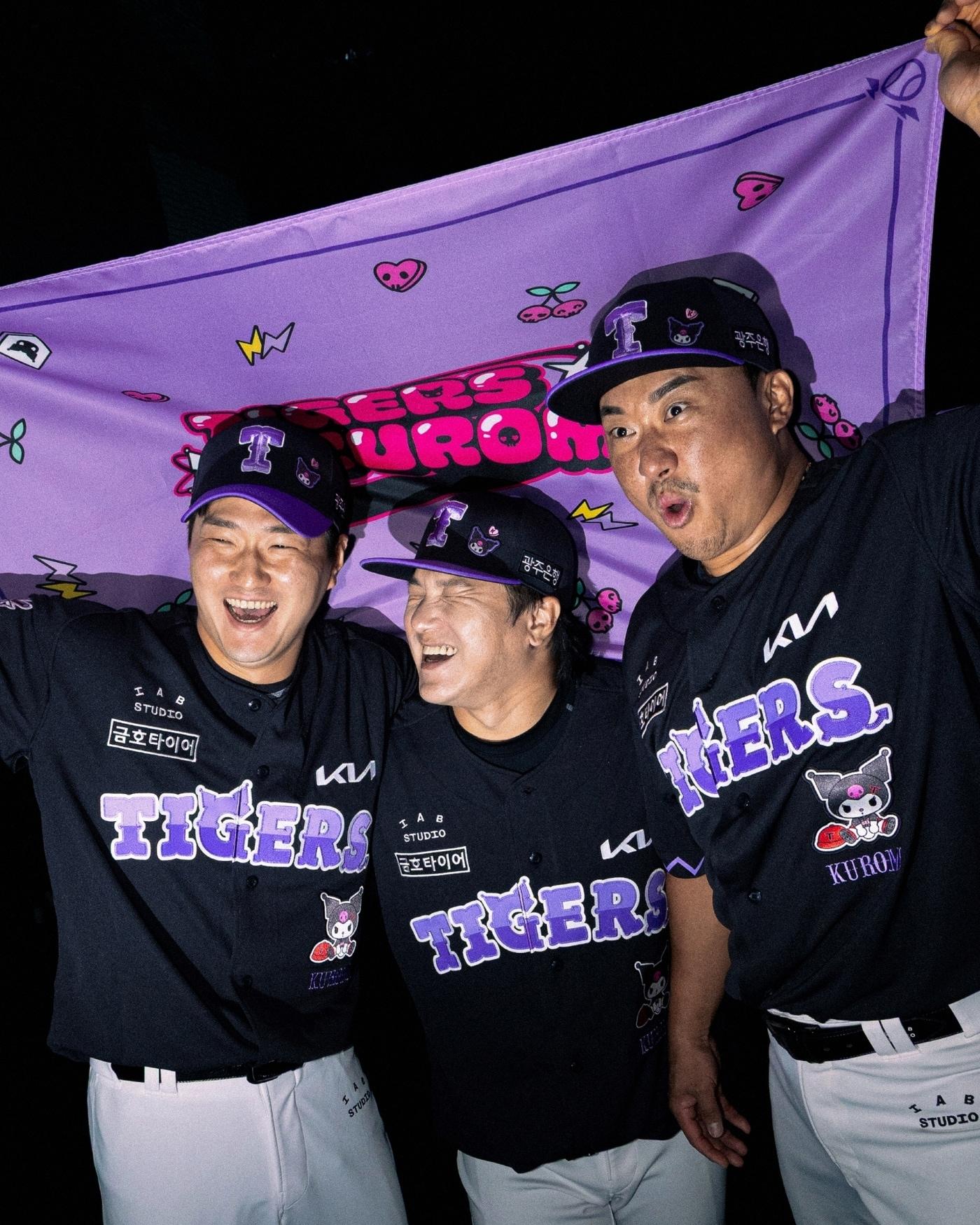 본문 이미지 - KIA 타이거즈가 산리오의 인기 캐릭터 '쿠로미'와 만난다. (KIA 타이거즈 제공)