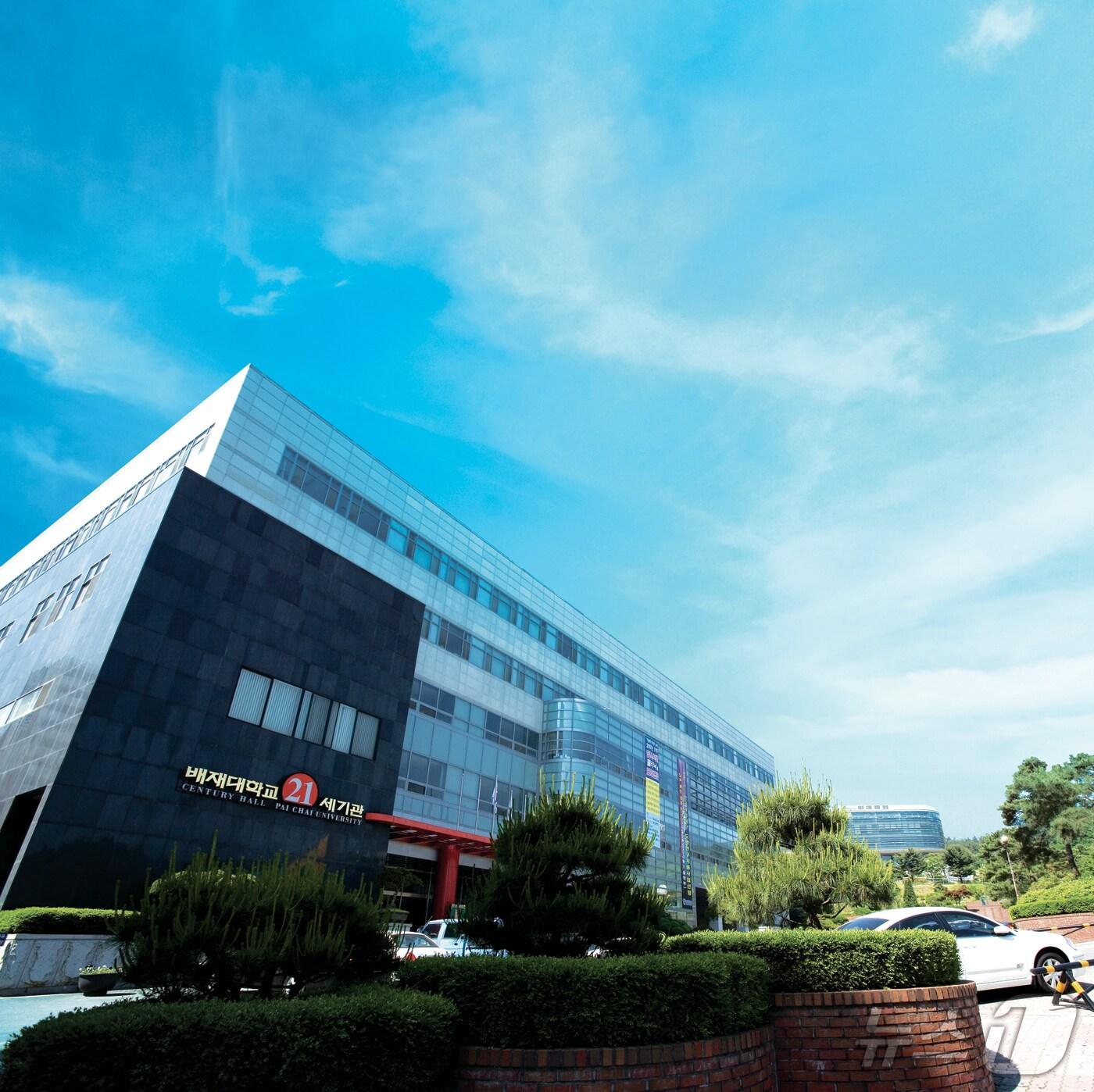 본문 이미지 - 배재21세기관