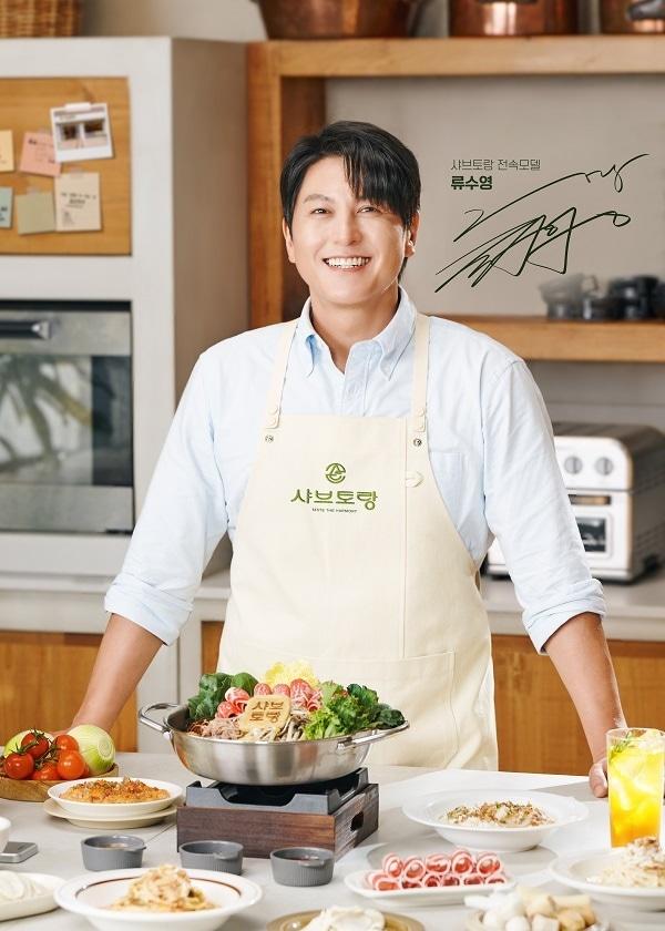 본문 이미지 - 사진=제이테이블 제공