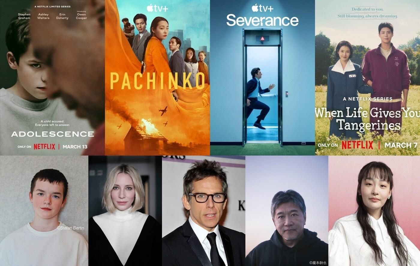 사진제공=서울드라마어워즈조직위원회