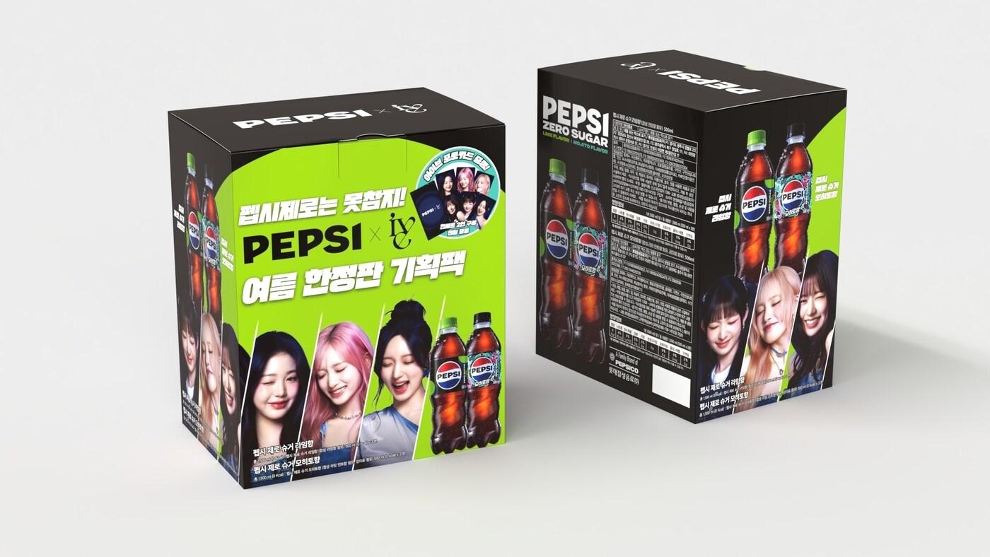  (롯데마트∙슈퍼 제공).