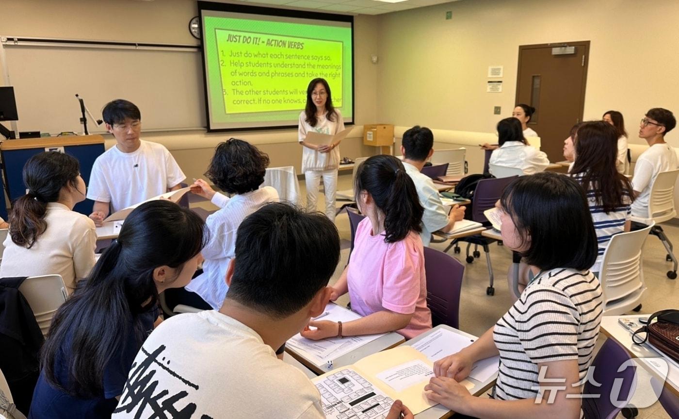 충북교육청 국제교육원은 2025년 초·중등 영어교사 융합형 심화 연수 국외과정을 미국 하와이대학교에서 운영 중이다.&#40;충북교육청 제공&#41;/뉴스1