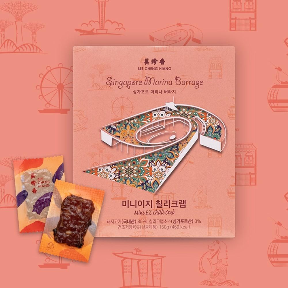 본문 이미지 - (비첸향 제공)