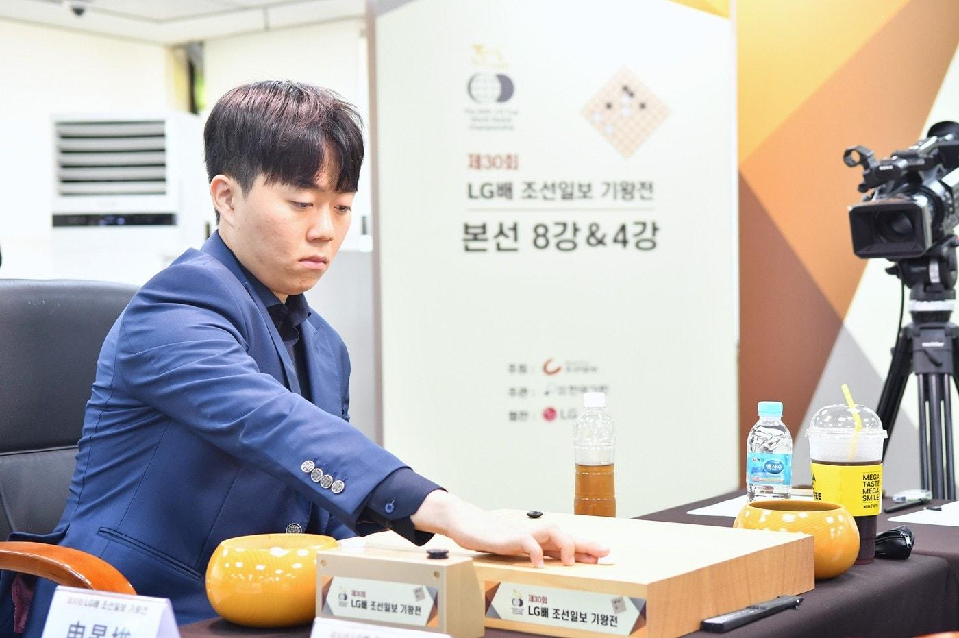 신민준 9단. &#40;한국기원 제공&#41;