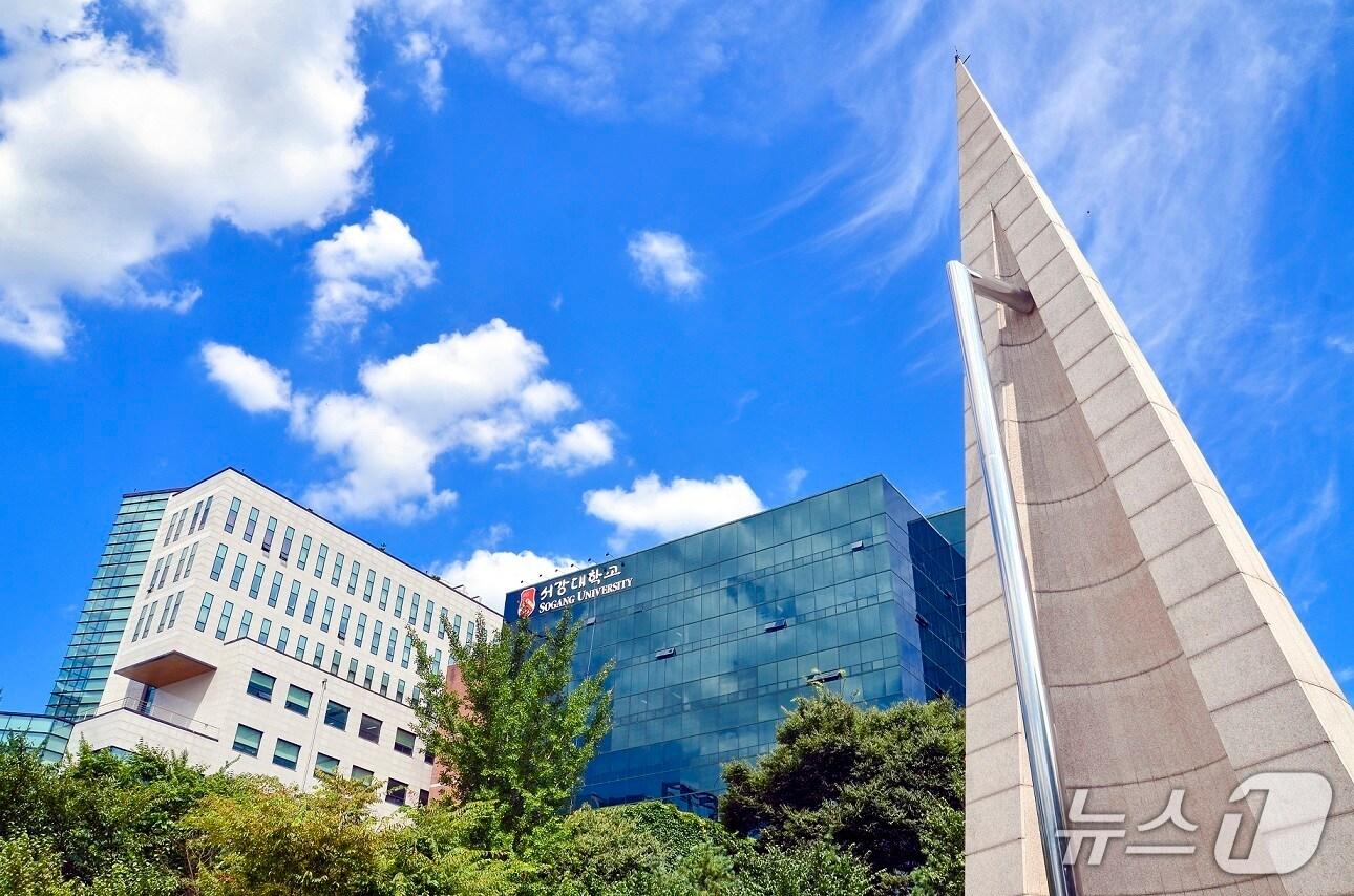 본문 이미지 - 서강대학교 전경(서강대 제공)