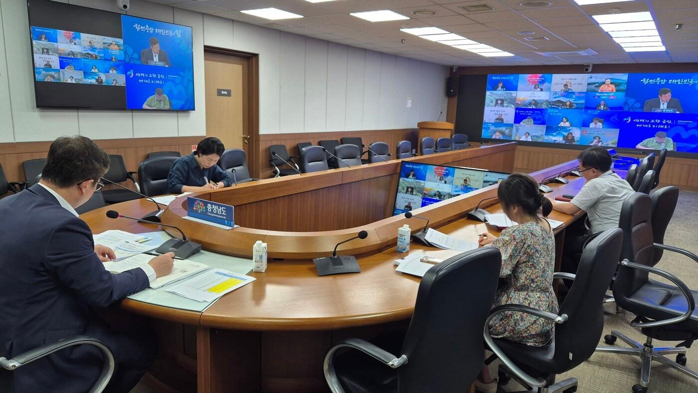 시·군 민생회복 소비쿠폰 담당 부서장 영상회의 모습.(충남도 제공. 재판매 및 DB금지)/뉴스1 