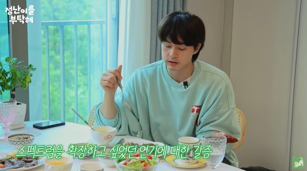 본문 이미지 - 유튜브 채널 &#39;김정난&#39; 영상 갈무리