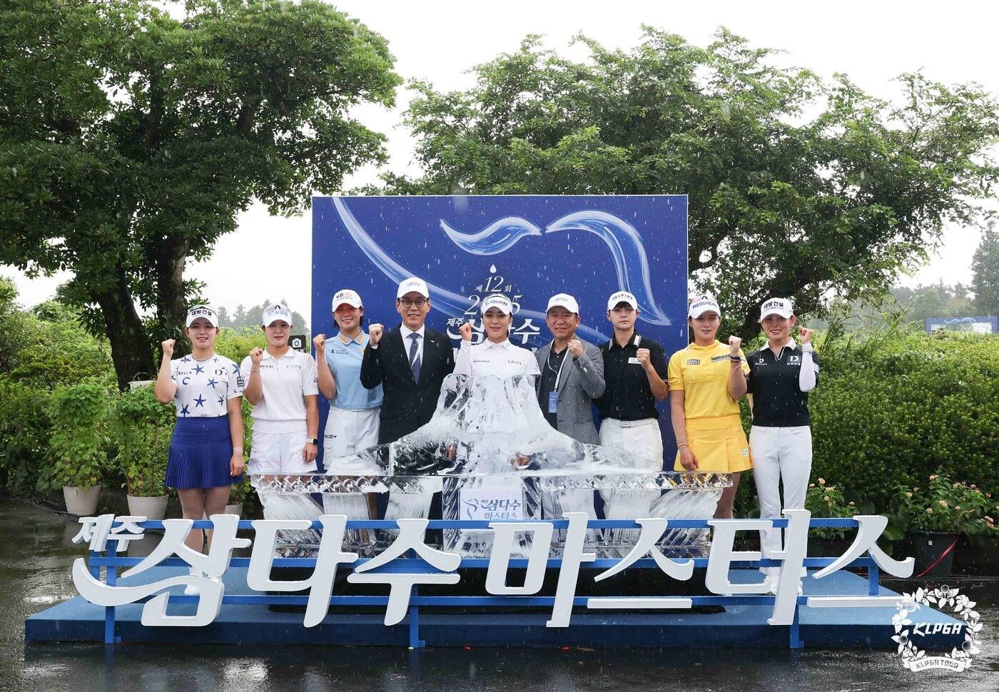 7일 개막하는 KLPGA 제주 삼다수 마스터스. &#40;KLPGA 제공&#41;