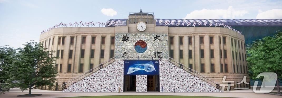 본문 이미지 -  (서울시 제공) 