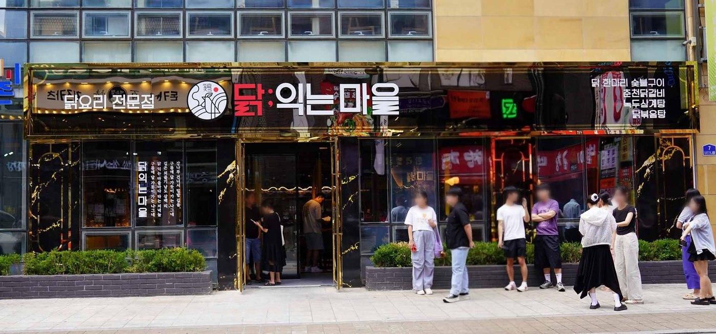 &#40;제네시스BBQ 제공&#41;