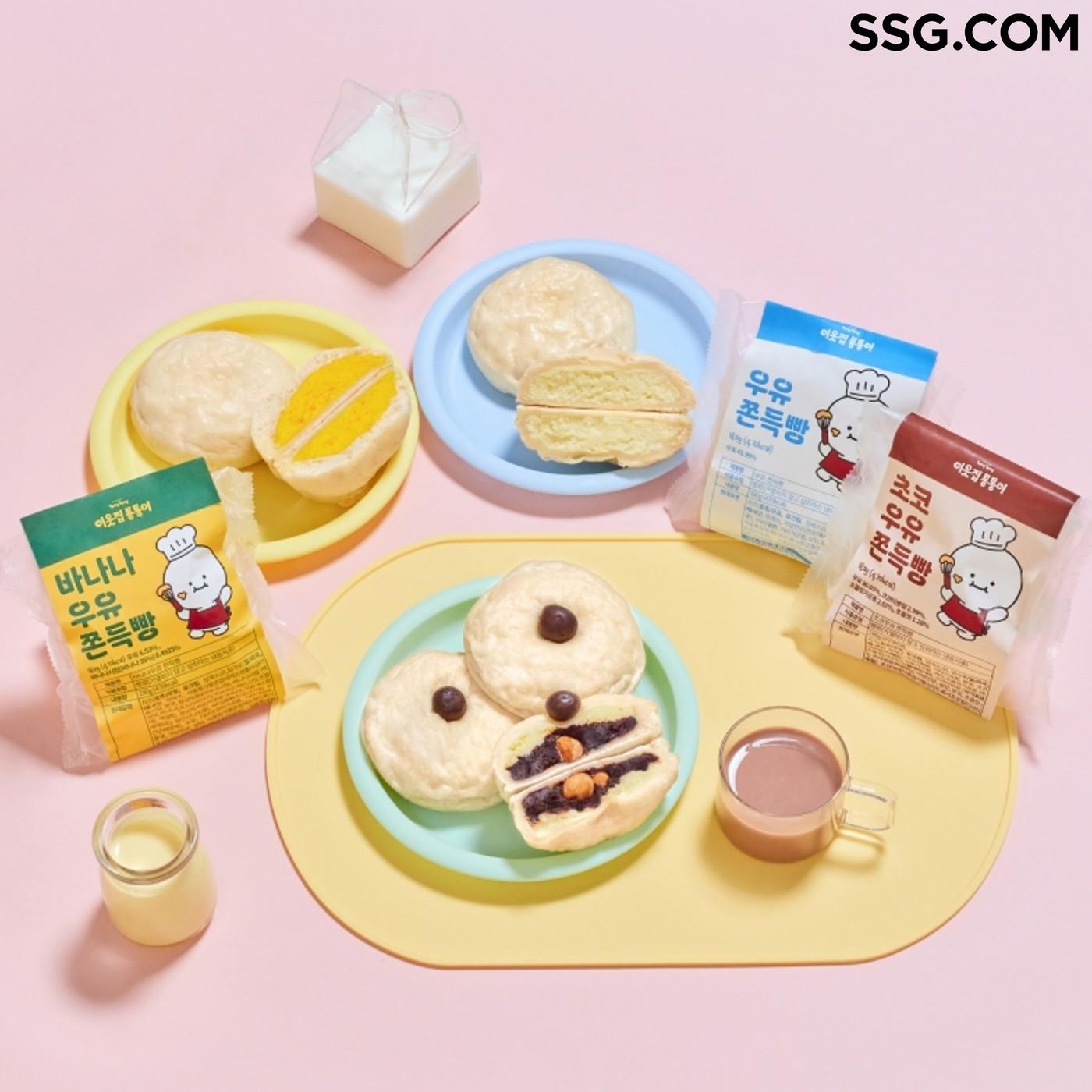 본문 이미지 - &#40;SSG닷컴 제공&#41;