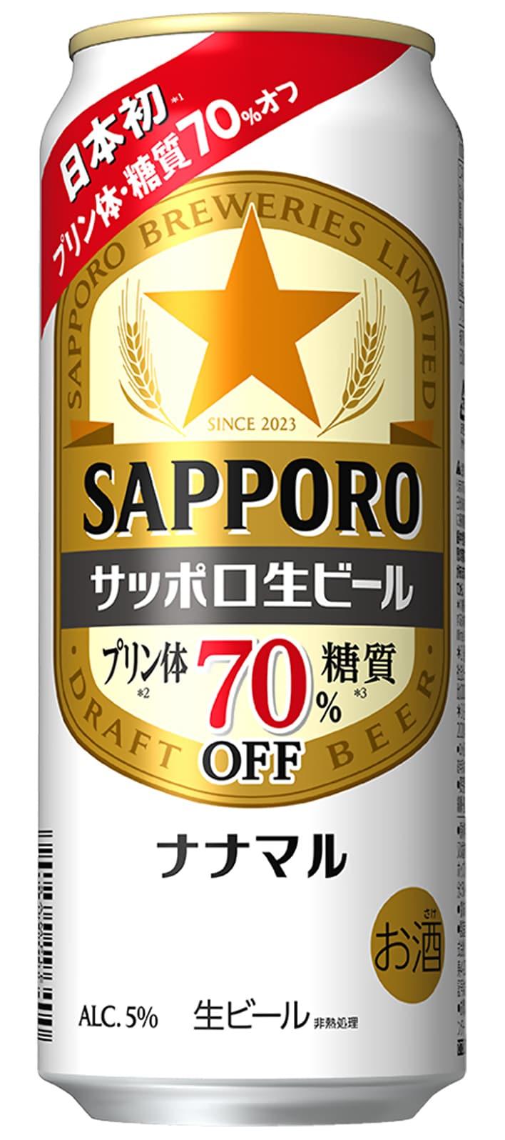 본문 이미지 - &#40;엠즈베버리지 제공&#41;