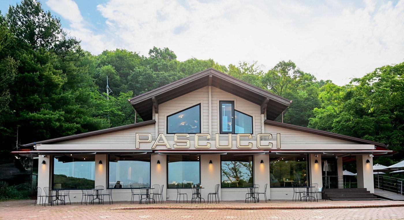 (파스쿠찌 제공)