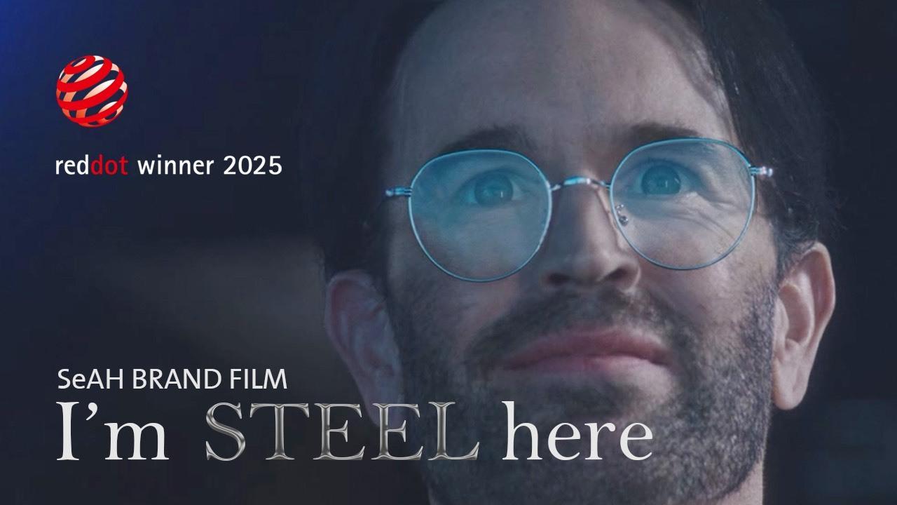 본문 이미지 - 세아그룹, 브랜드 필름 '아임 스틸 히어(I'm STEEL here)'. (세아그룹 제공)