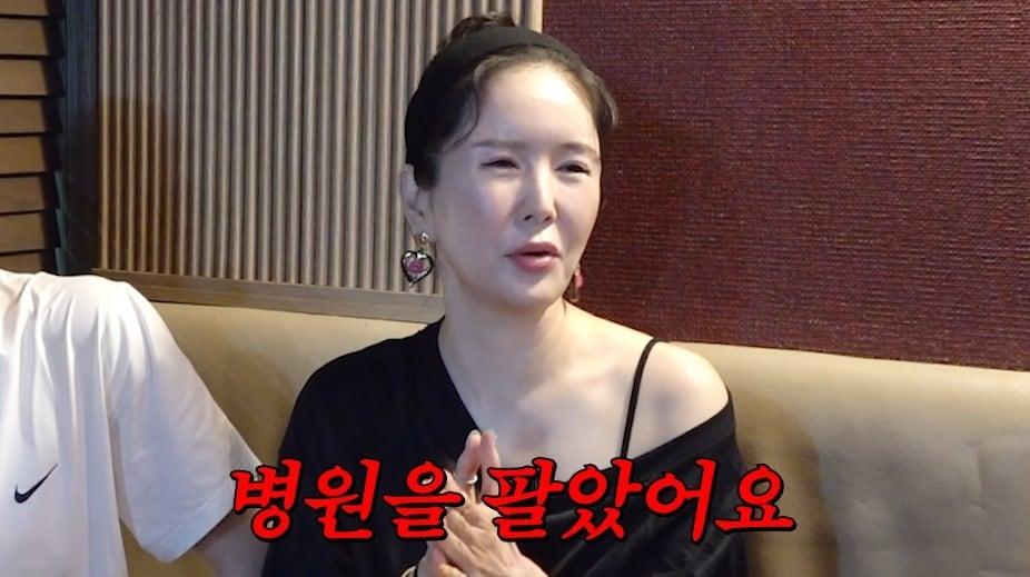 본문 이미지 - ('A급 장영란')