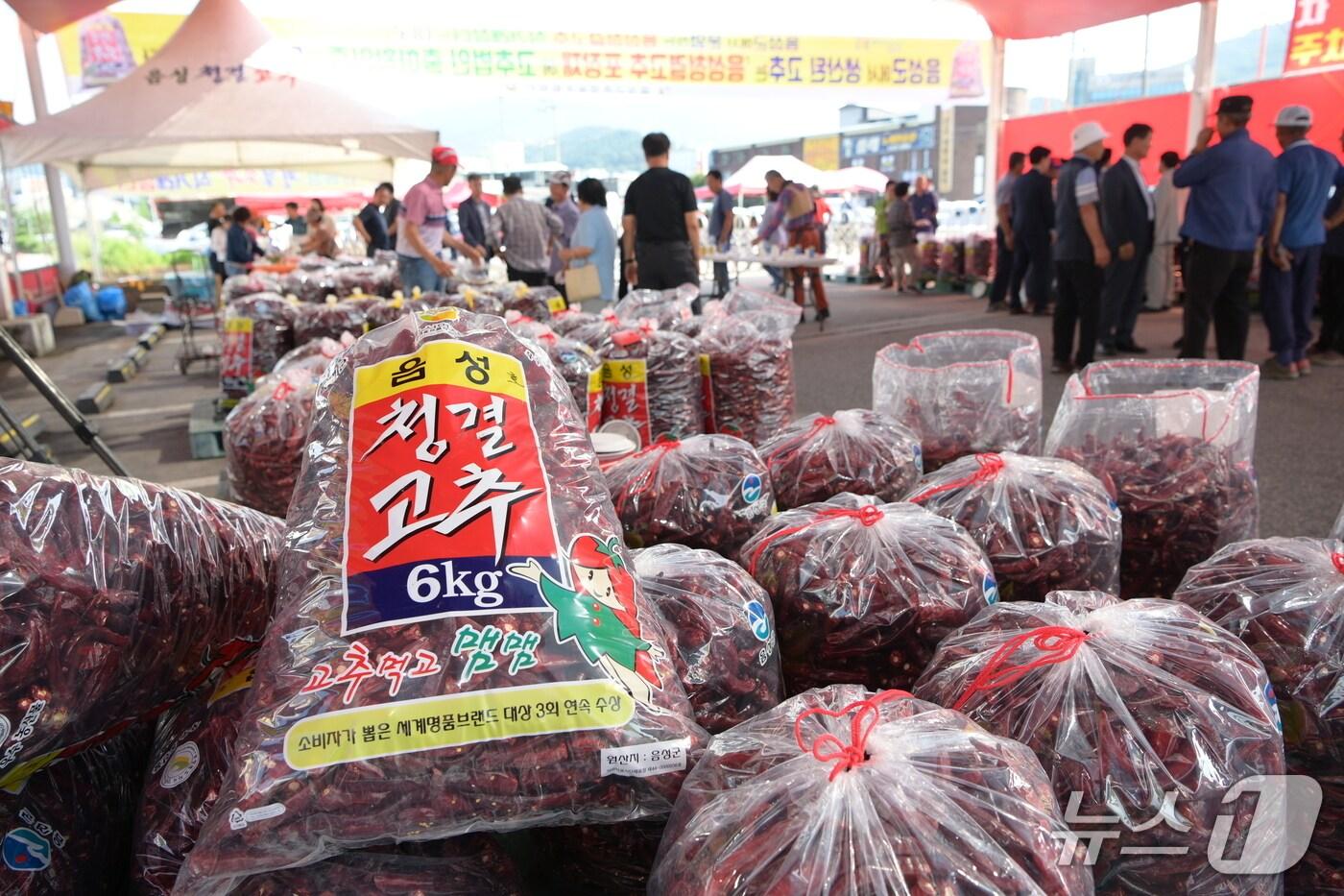 지난해 음성청결고추 직거래장터 모습.(음성군 제공. 재판매 및 DB금지)/뉴스1 