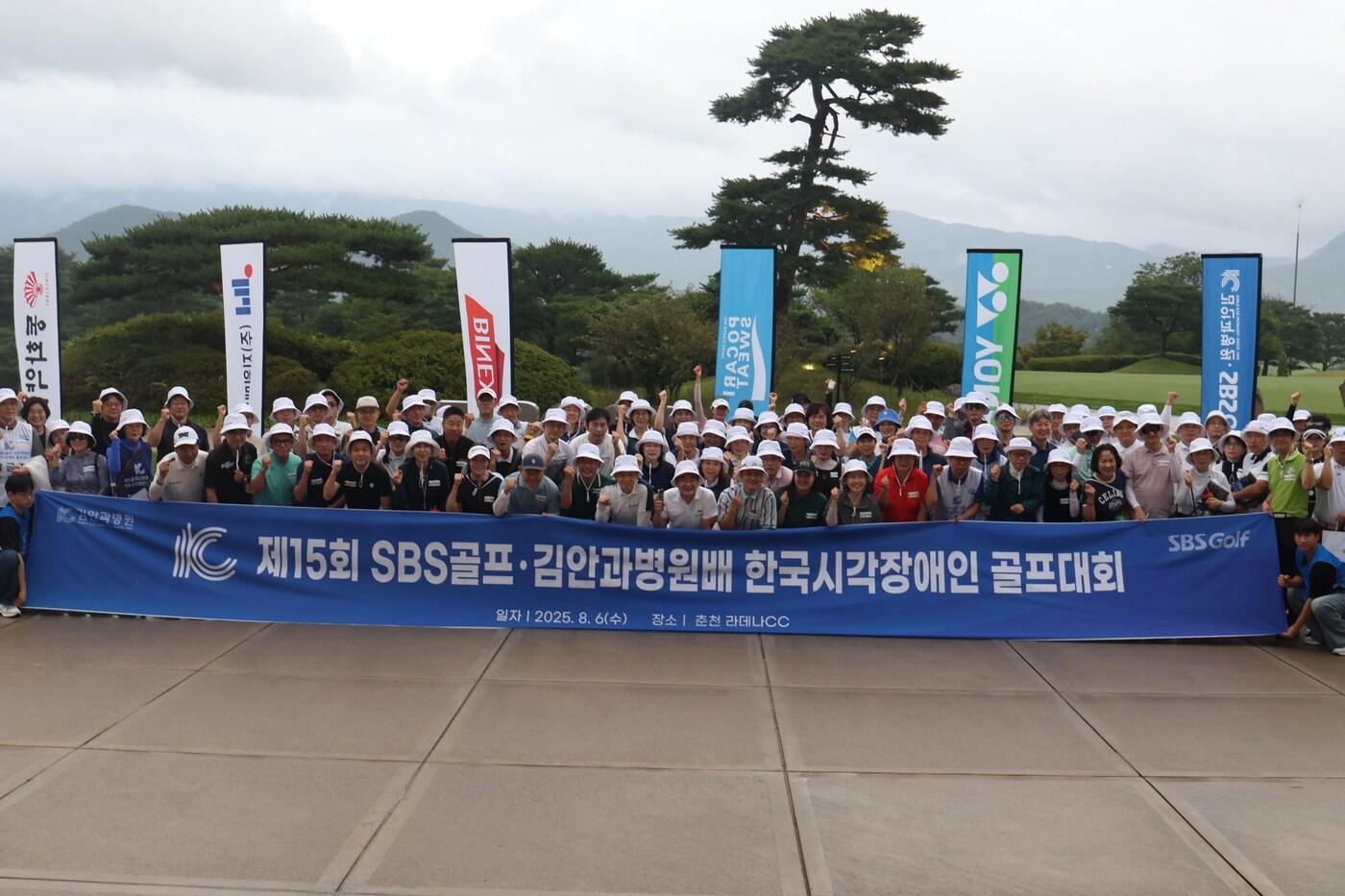 &#40;동아오츠카 제공&#41;