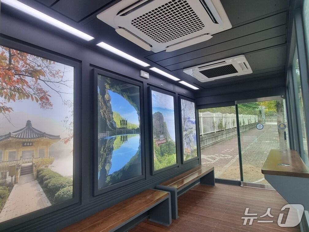 본문 이미지 - 구미시 미세먼지 안심 승강장(구미시 제공. 재판매 및 DB금지)/뉴스1