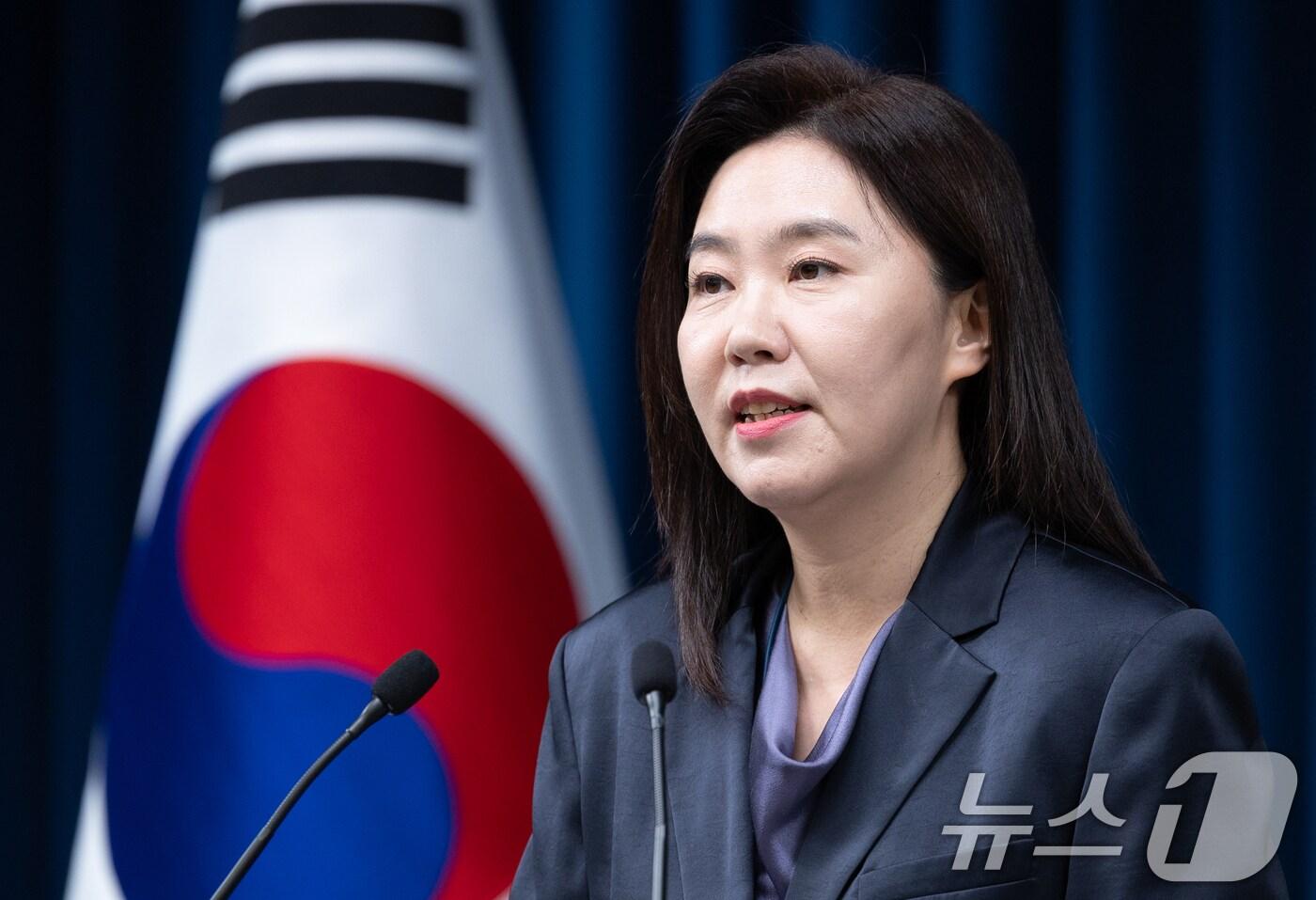강유정 대통령실 대변인이 7일 서울 용산 대통령실 청사에서 또럼 베트남 당서기장 방한 관련 브리핑을 하고 있다. 2025.8.7/뉴스1 ⓒ News1 이재명 기자