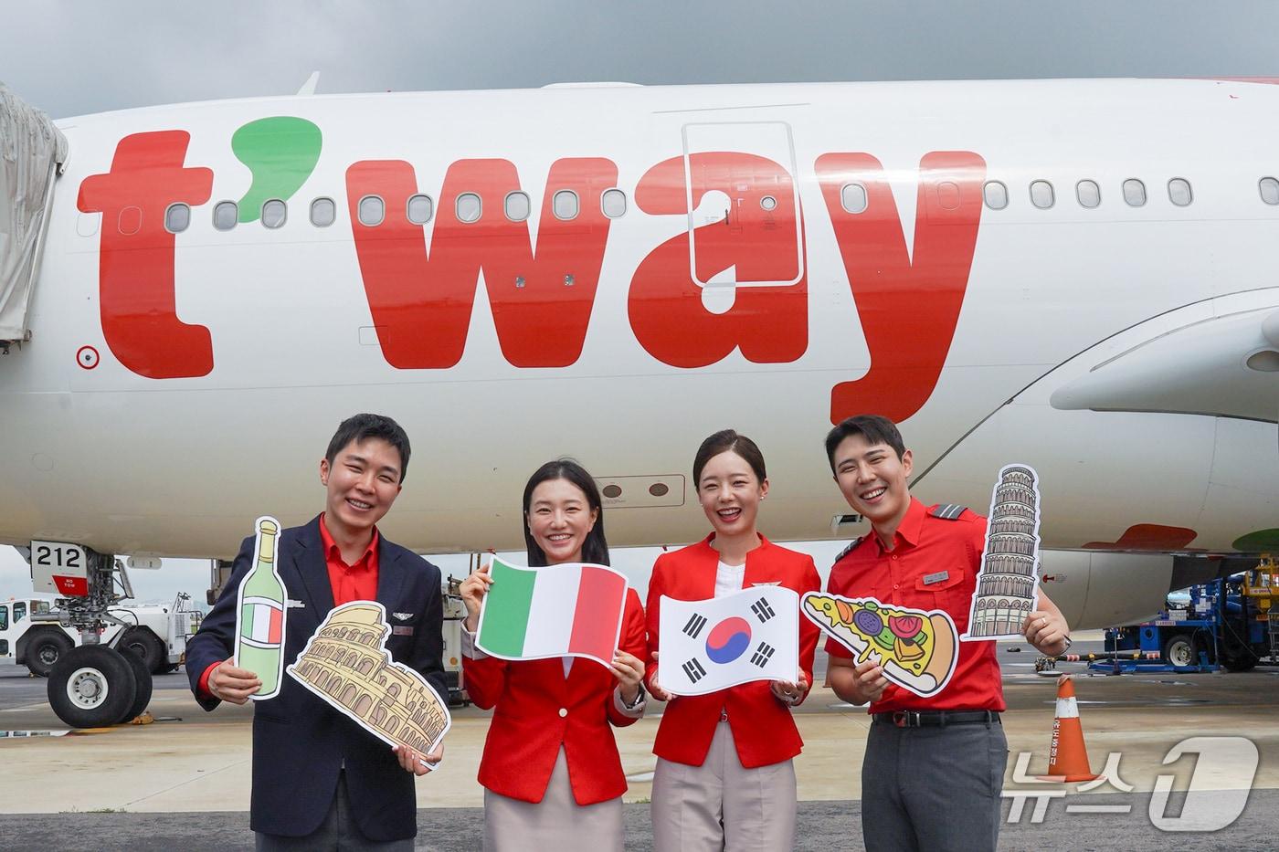 &#40;티웨이항공 제공&#41; 