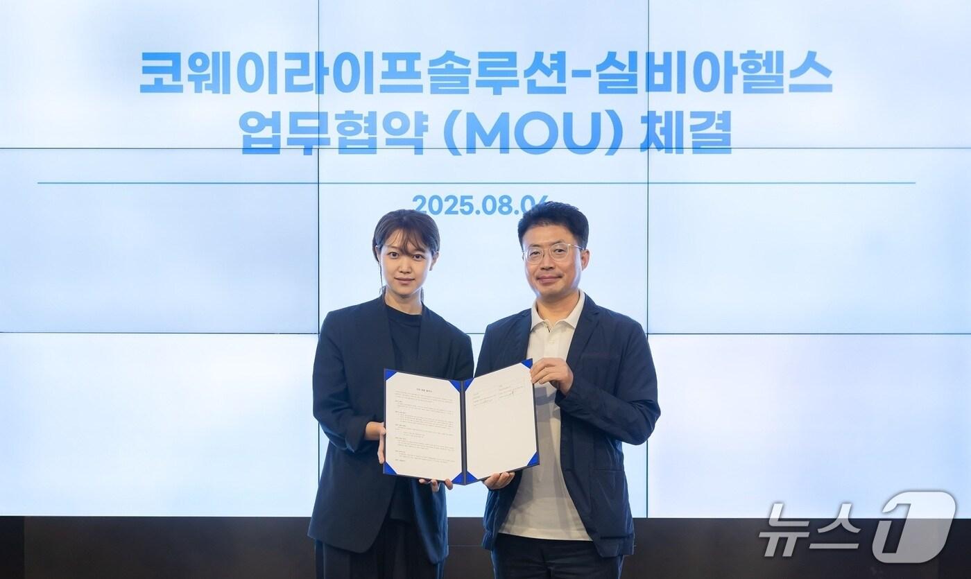 코웨이라이프솔루션, 실비아헬스와 치매 예방 관리 서비스 제휴(코웨이라이프솔루션 제공)