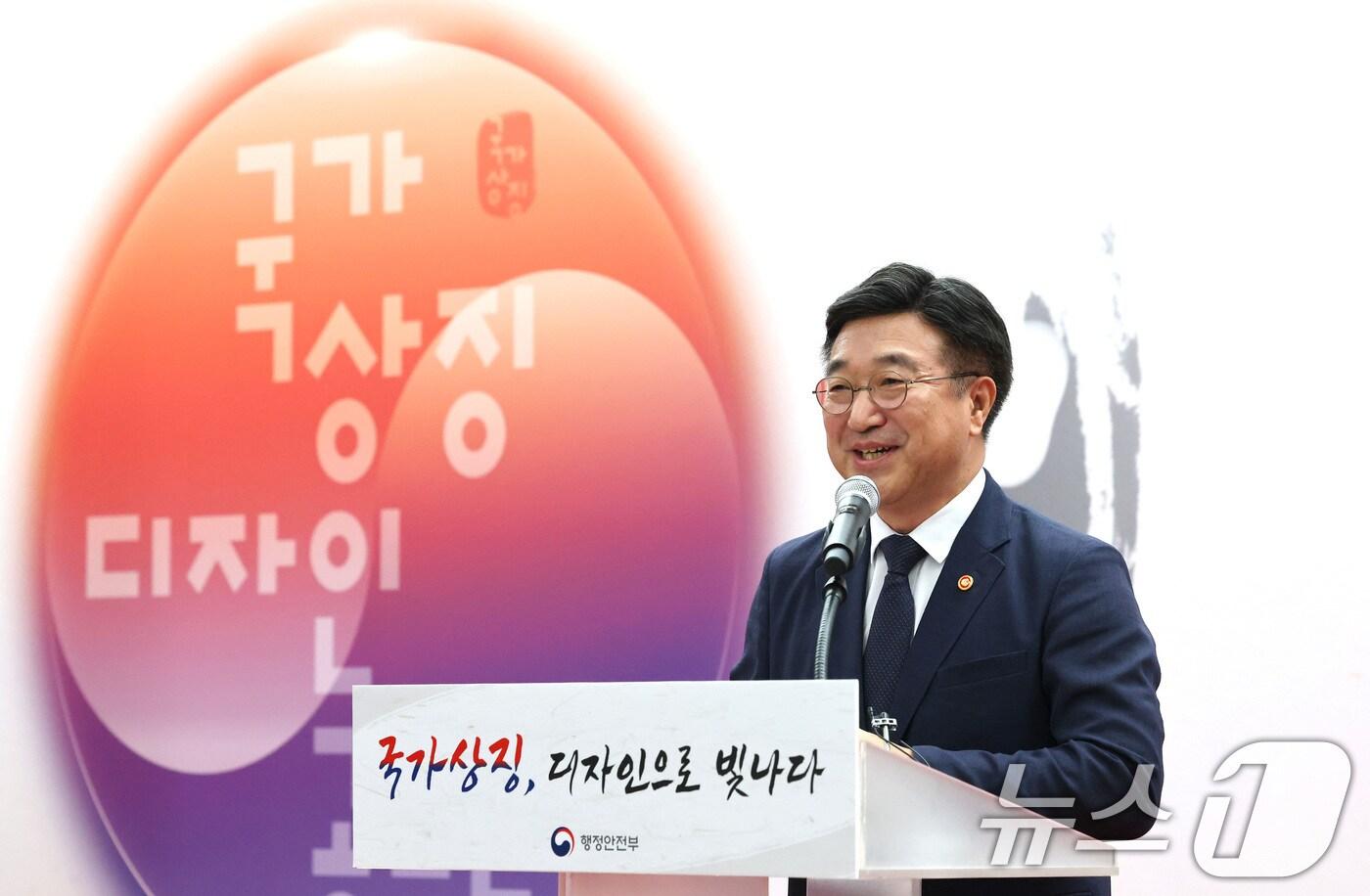 윤호중 행정안전부 장관 2025.8.7/뉴스1 ⓒ News1 임세영 기자
