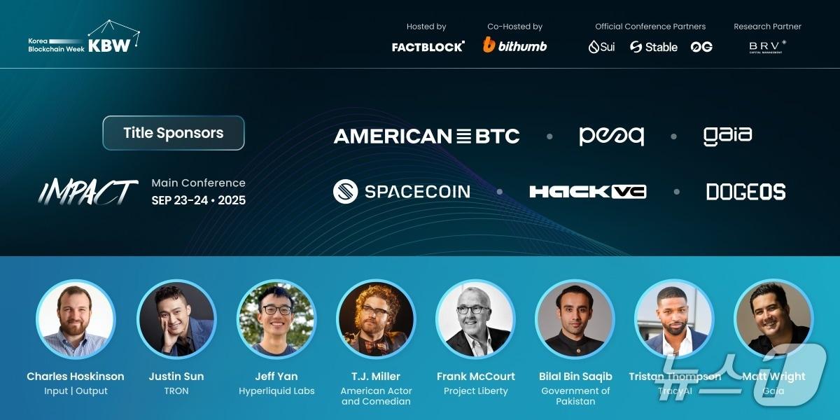 본문 이미지 - &#40;팩트블록 제공.&#41; 