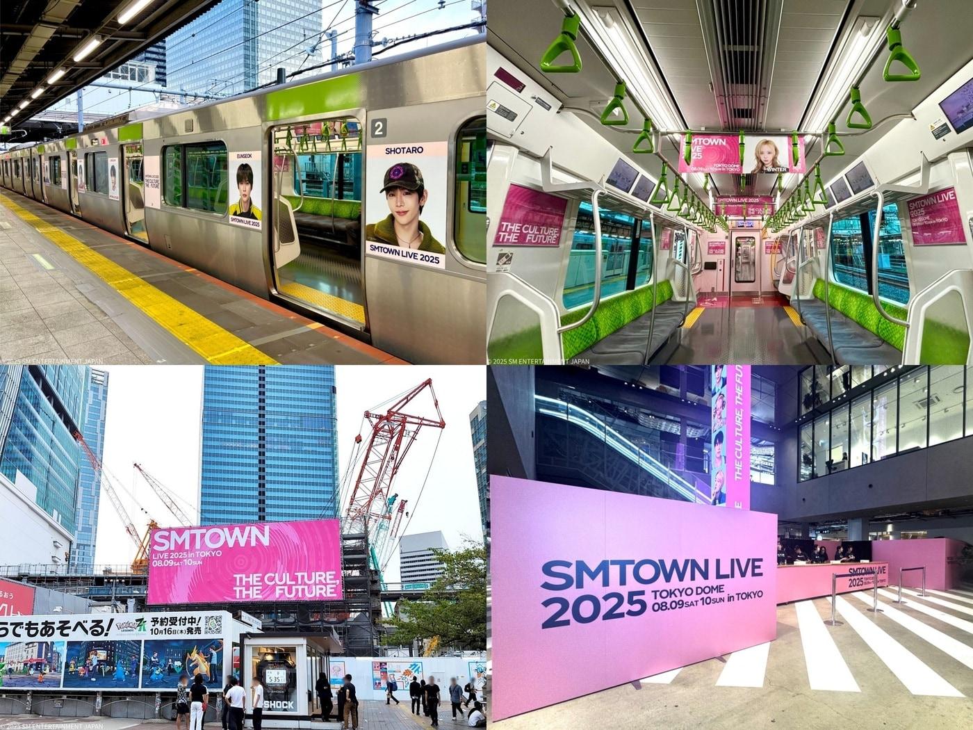 본문 이미지 -  사진제공=SM엔터테인먼트