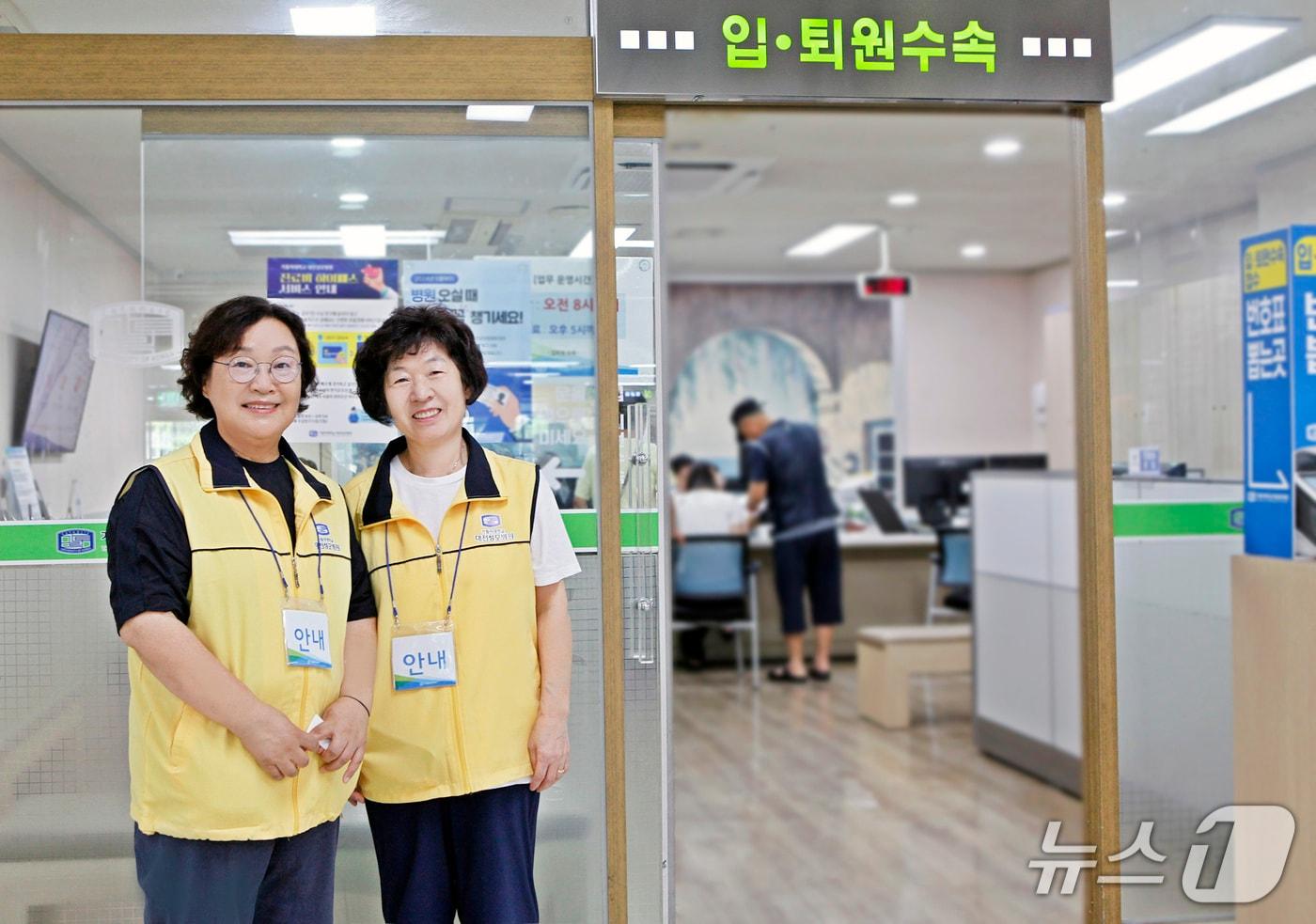 가톨릭대학교 대전성모병원이 입원환자 및 건강 취약 환자의 병원 이용 편의성 향상을 위해 &#39;원내 동행 서비스&#39;를 도입, 운영한다. &#40;대전성모병원 제공. 재판매 및 DB금지&#41;2025.8.7/뉴스1