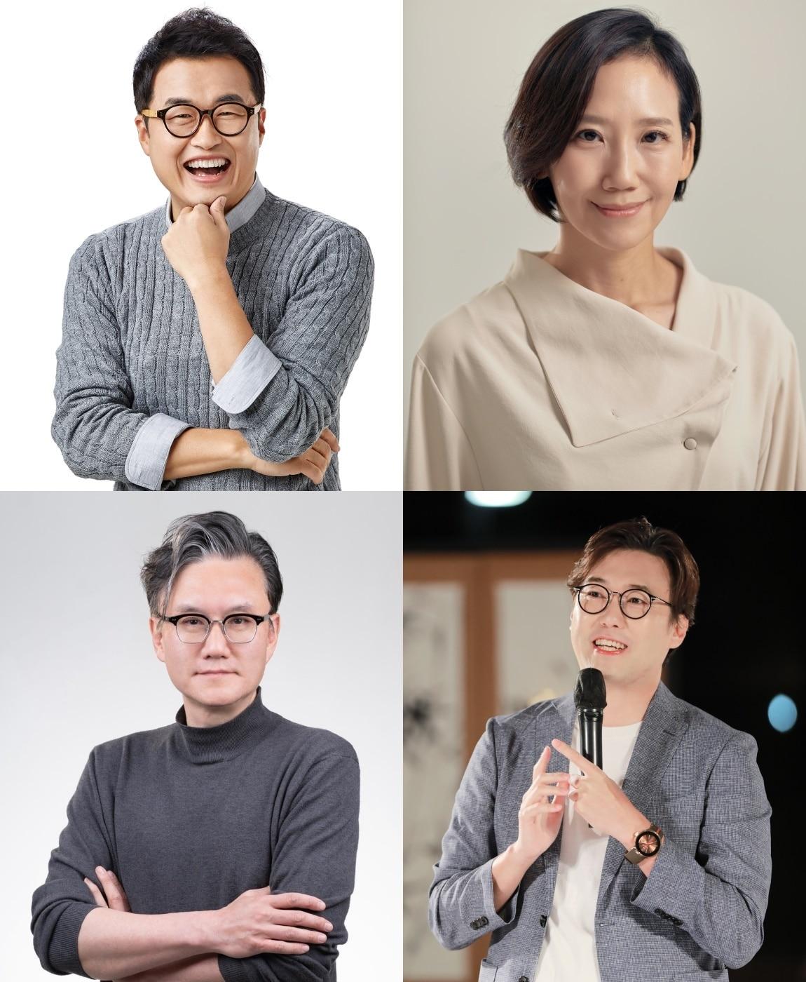 본문 이미지 - (왼쪽 위부터 시계방향으로) 최태성, 김지윤, 심용환, 썬킴