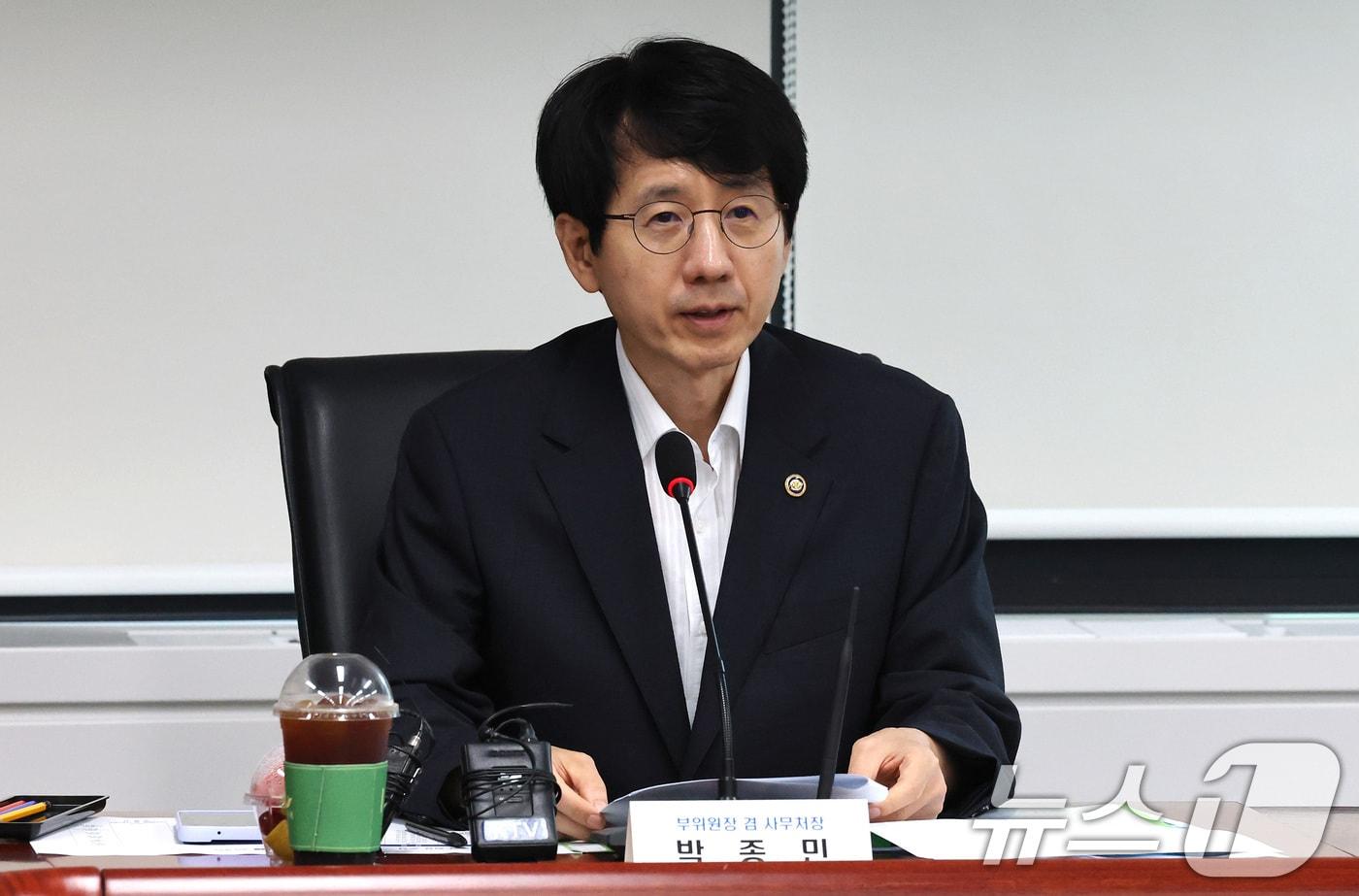 본문 이미지 - 박종민 전 국민권익위원회 부위원장. 2025.8.7/뉴스1 ⓒ News1 임세영 기자