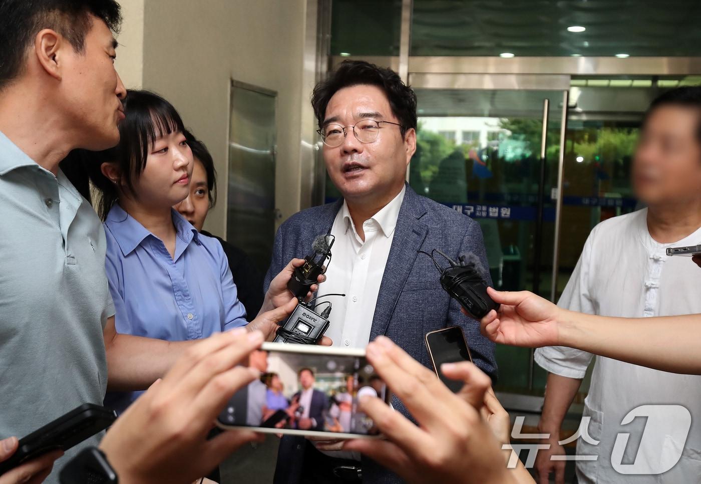 윤석준 대구 동구청장. 2025.8.7/뉴스1 ⓒ News1 공정식 기자