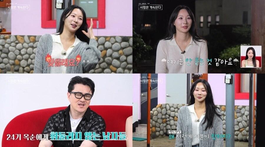 본문 이미지 - ENA, SBS플러스