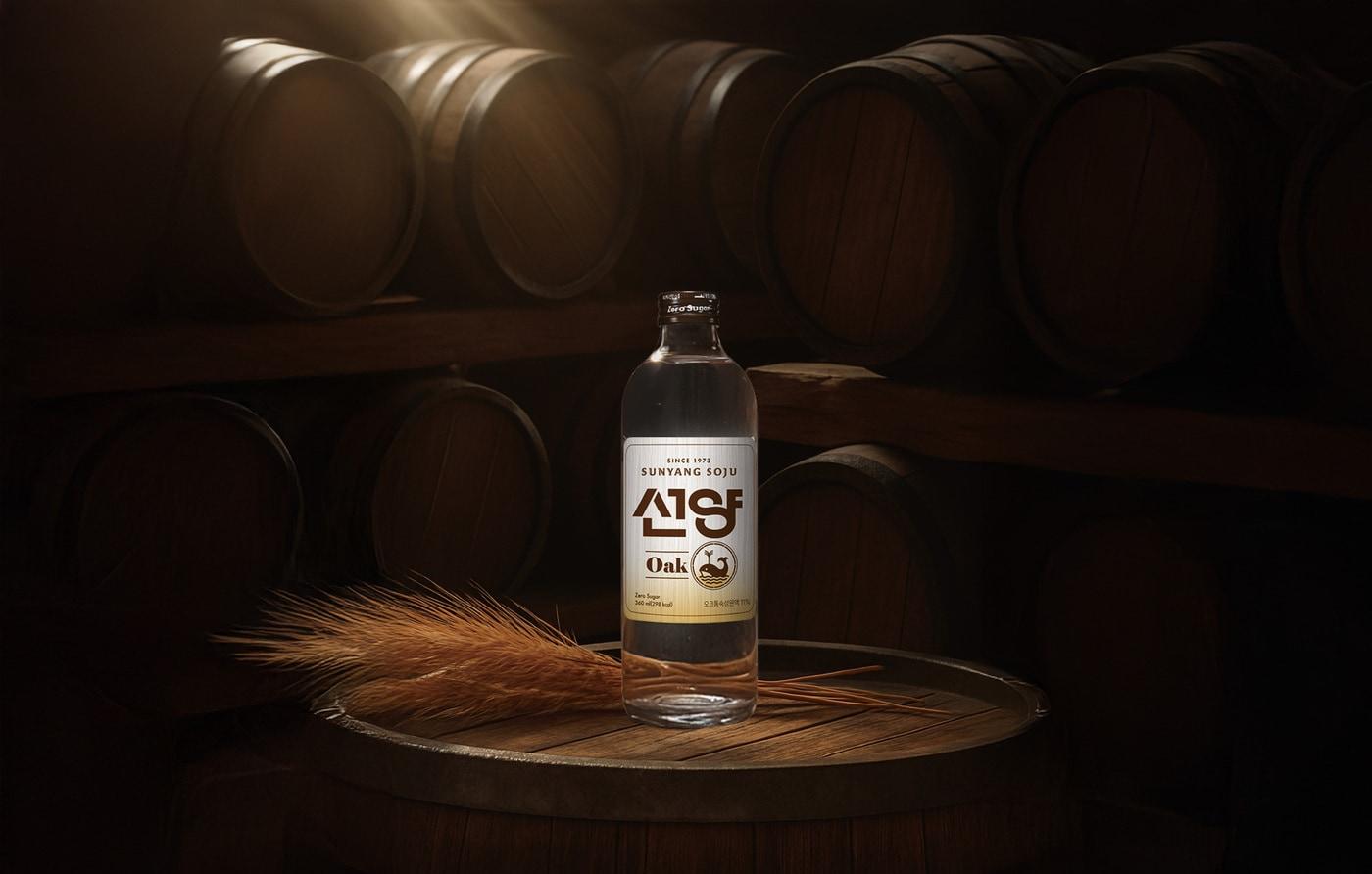 (선양소주 제공)