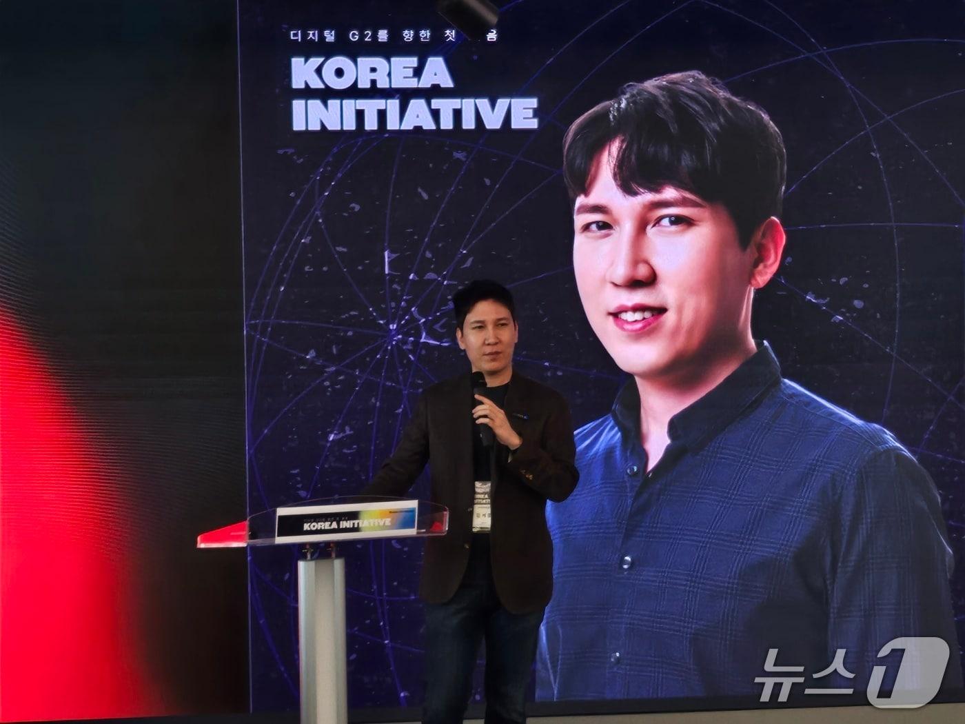 본문 이미지 - 김서준 해시드 대표가 7일 해시드오픈리서치가 서울 강남구 해시드라운지에서 개최한 &#39;디지털 G2를 향한 첫걸음&#39; 세미나에서 발표하고 있다.